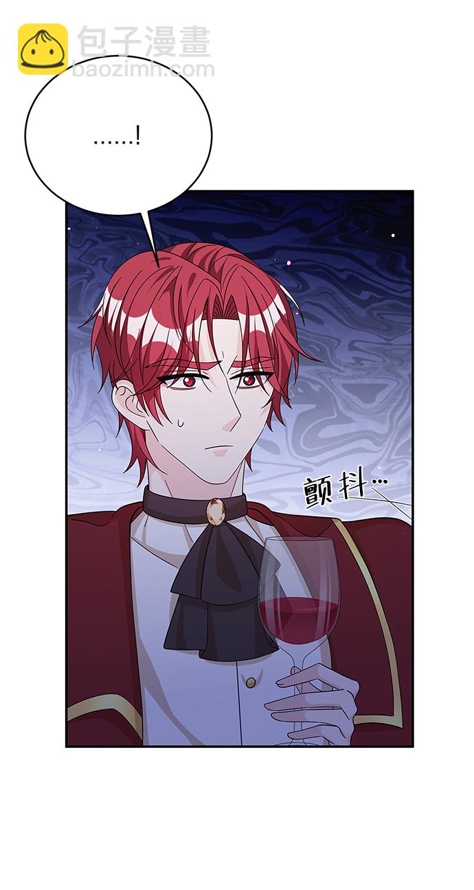 第66话73