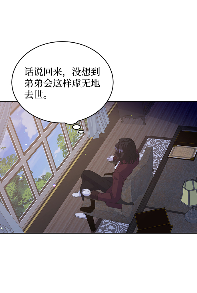 第78话14