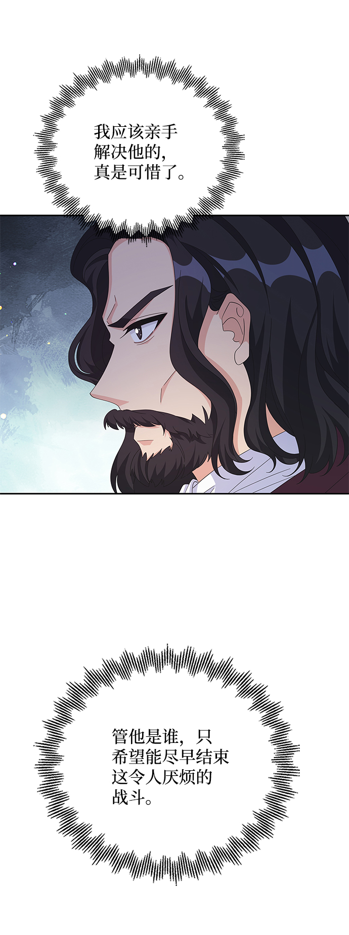 第78话15