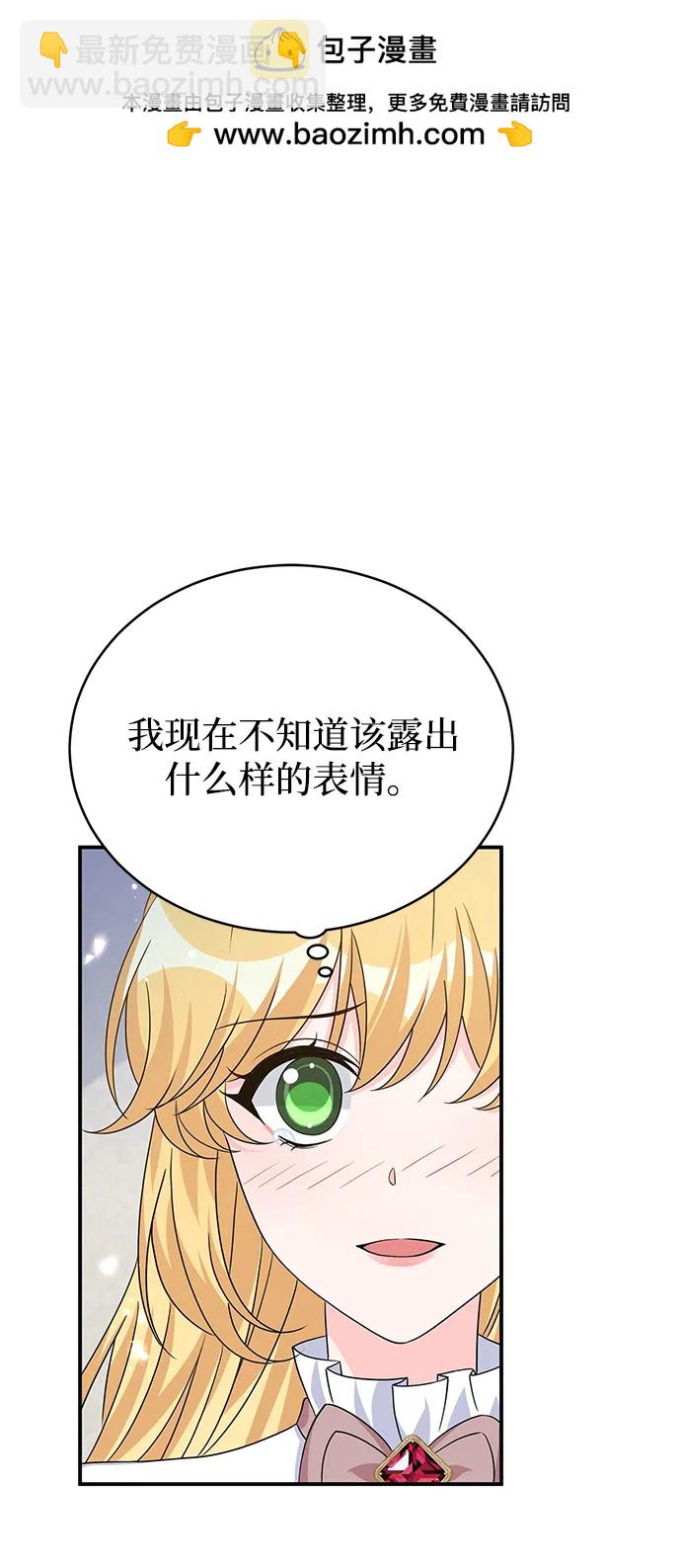 第98话1
