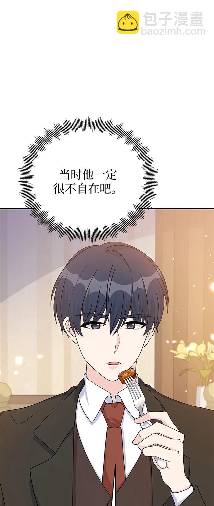 第98话17