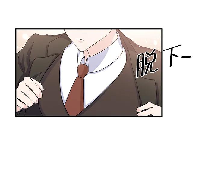 第98话32