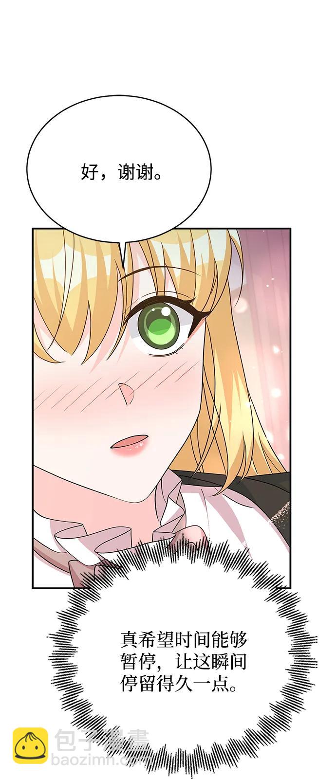 第98话34