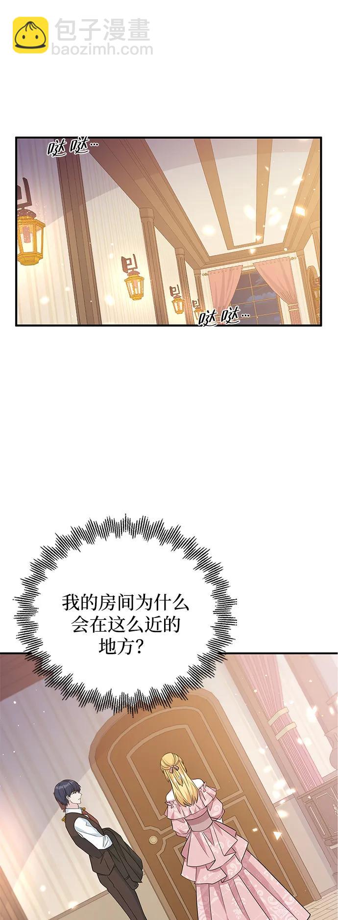 第98话42