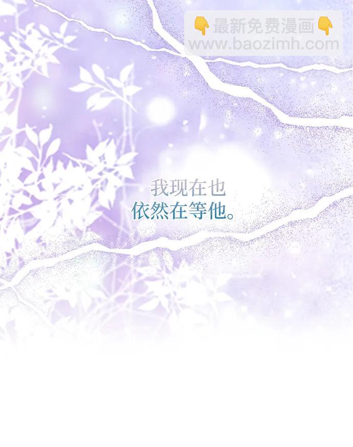 第98话48