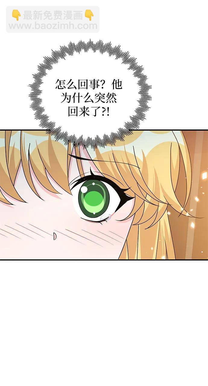 第98话56