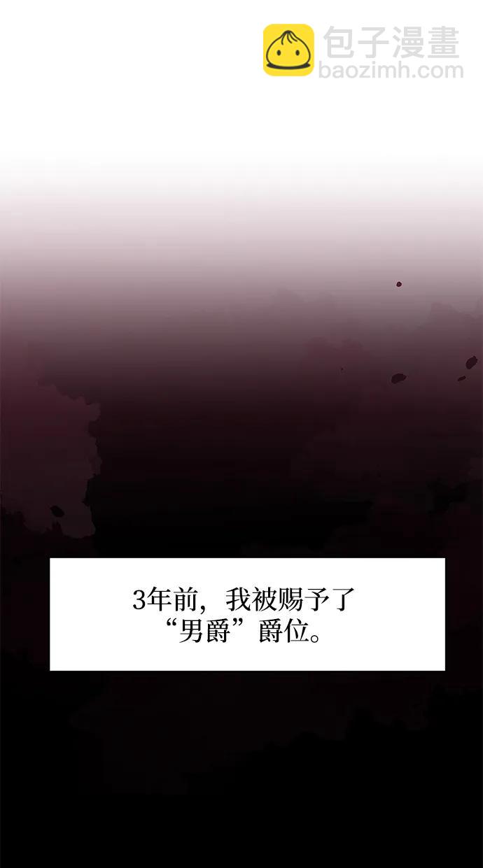 第98话74