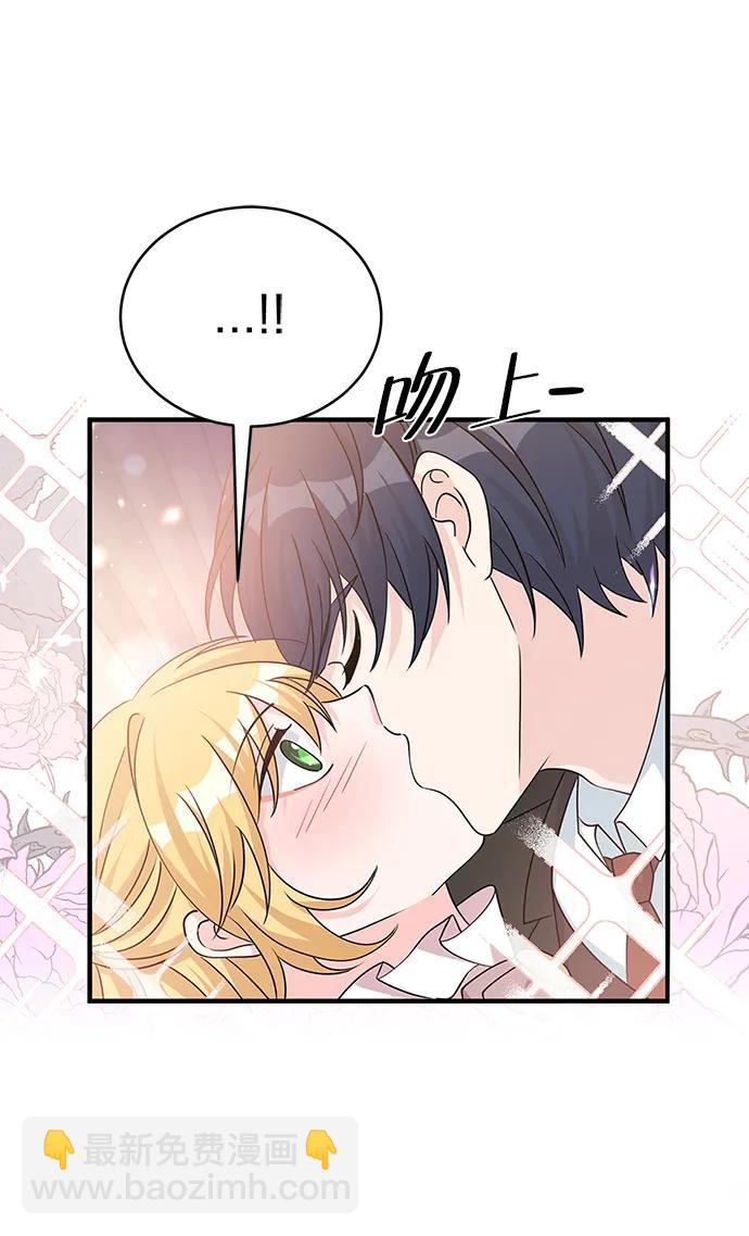 第98话89
