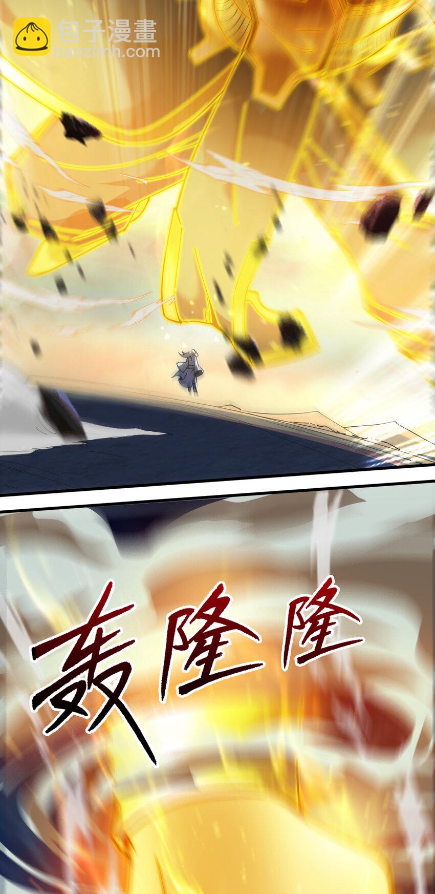 40 历史的真相25
