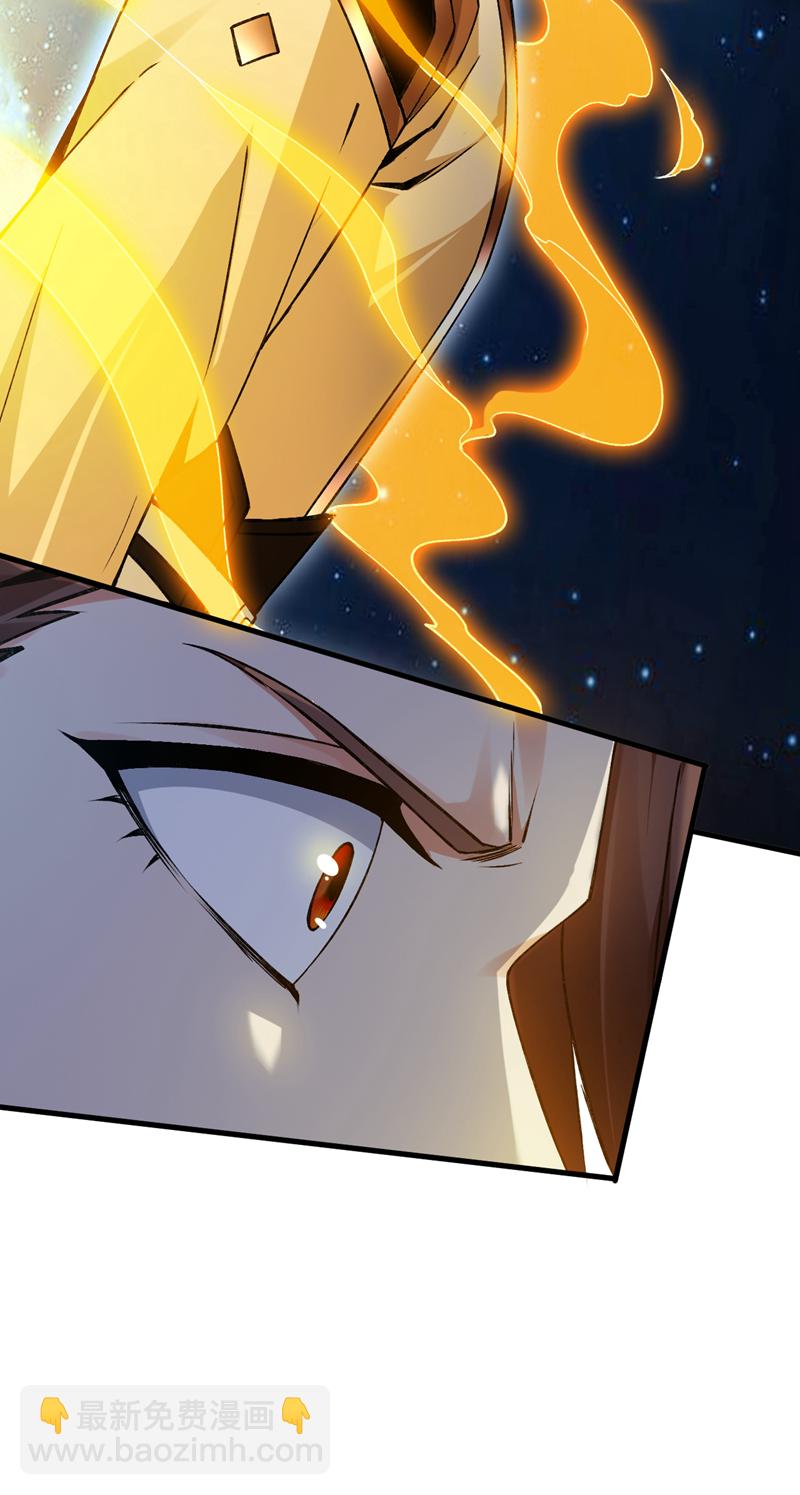 第162话 神界怎么了10