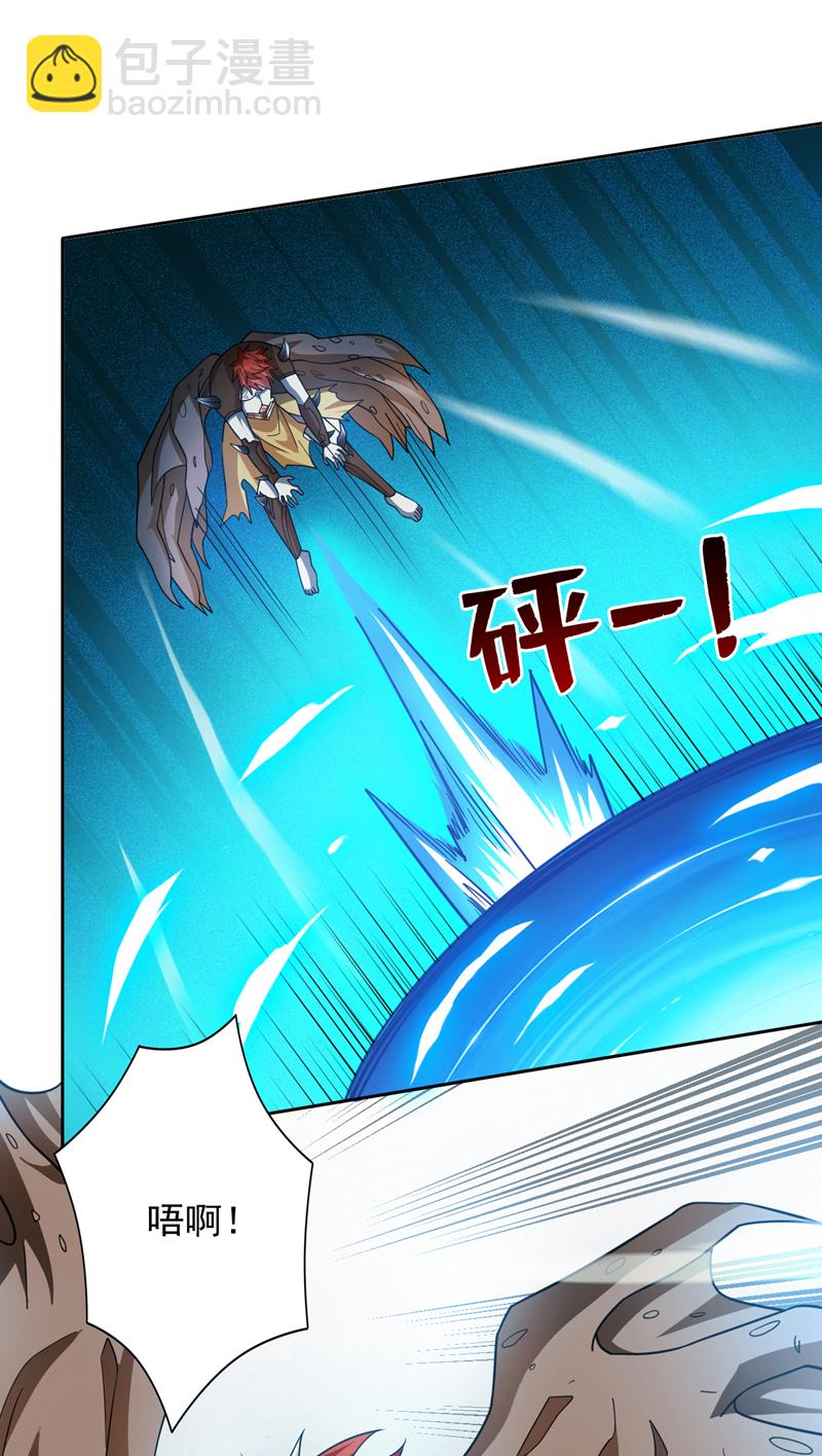 第195话 霍峻的力量？！13
