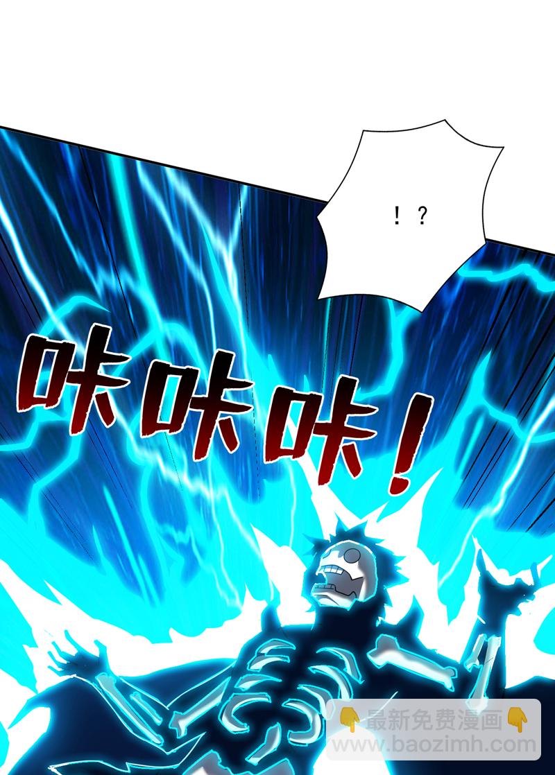 第195话 霍峻的力量？！30