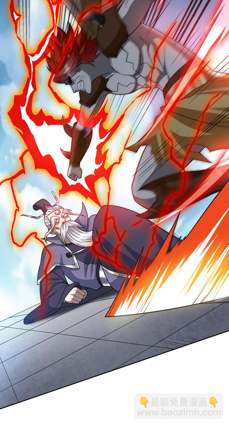 第195话 霍峻的力量？！4