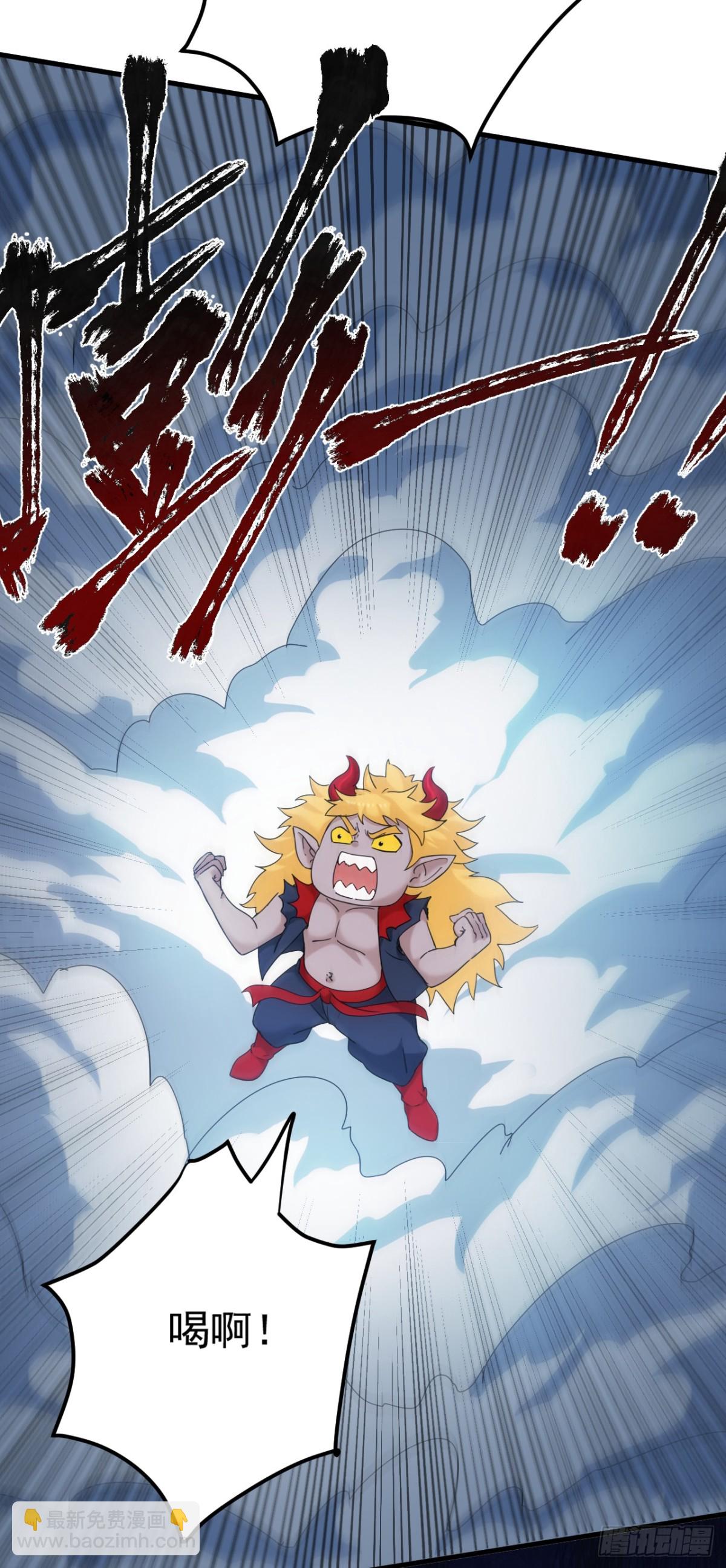 第234话 完整的童年13