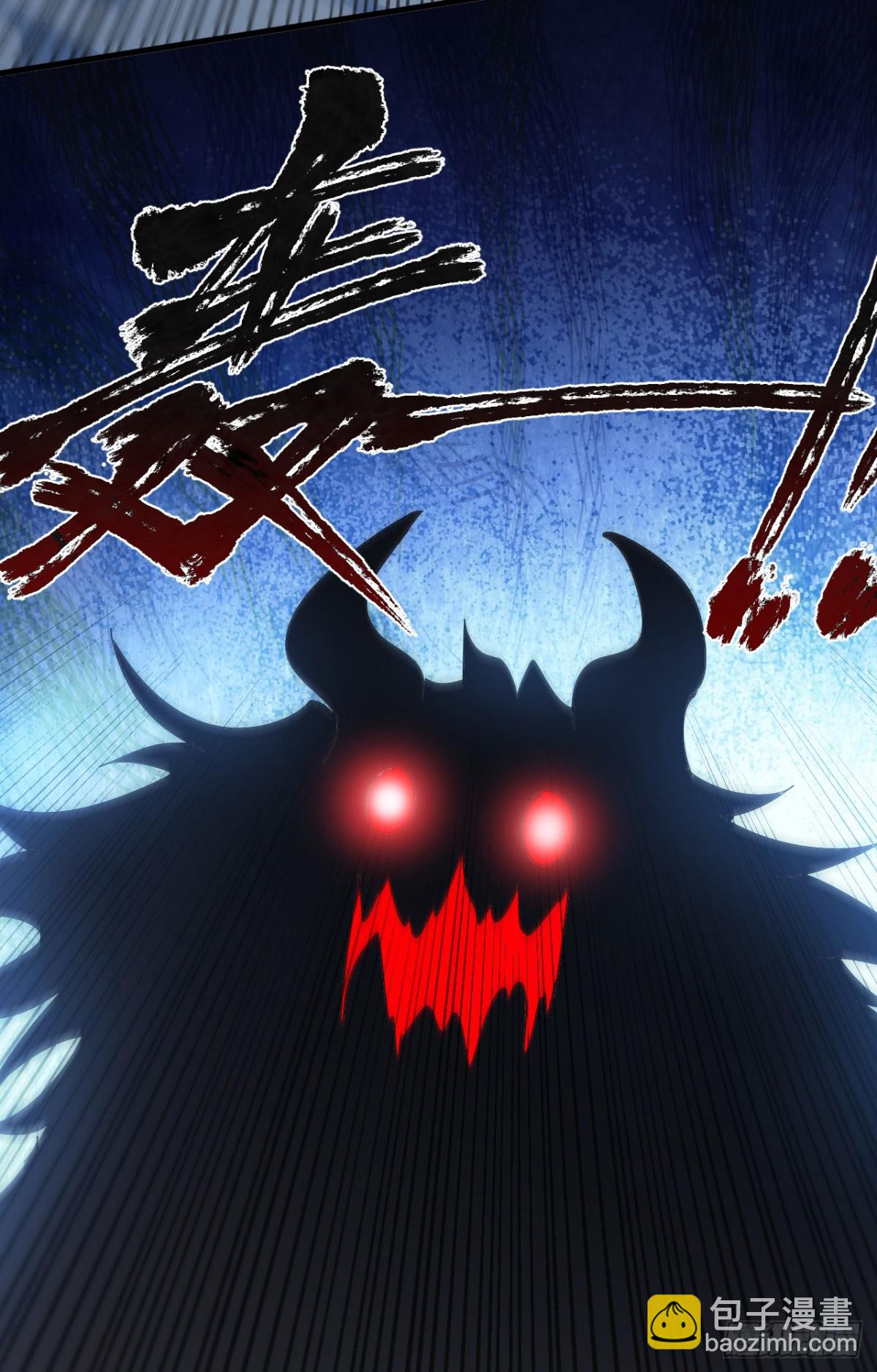第234话 完整的童年14