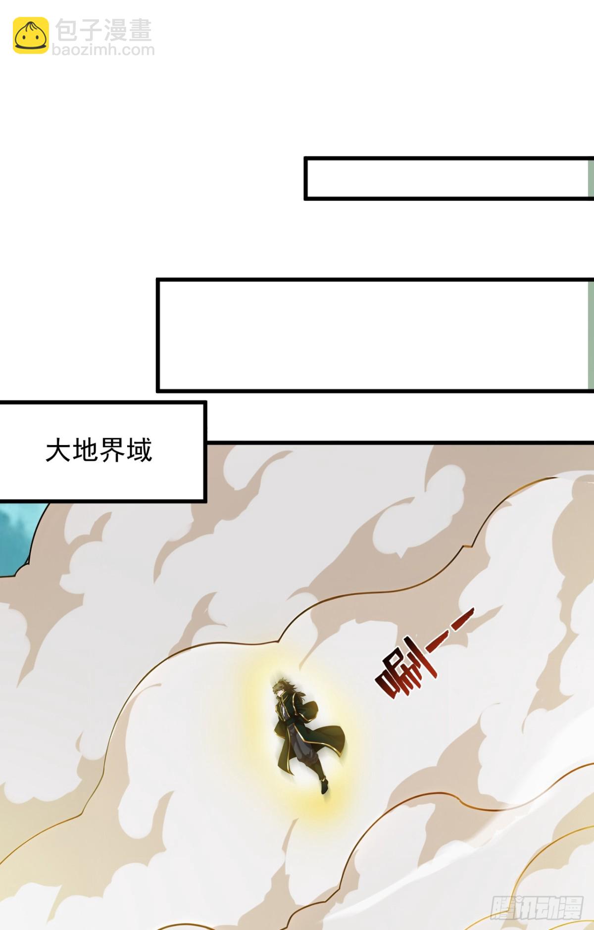 第247话 伟大发明15