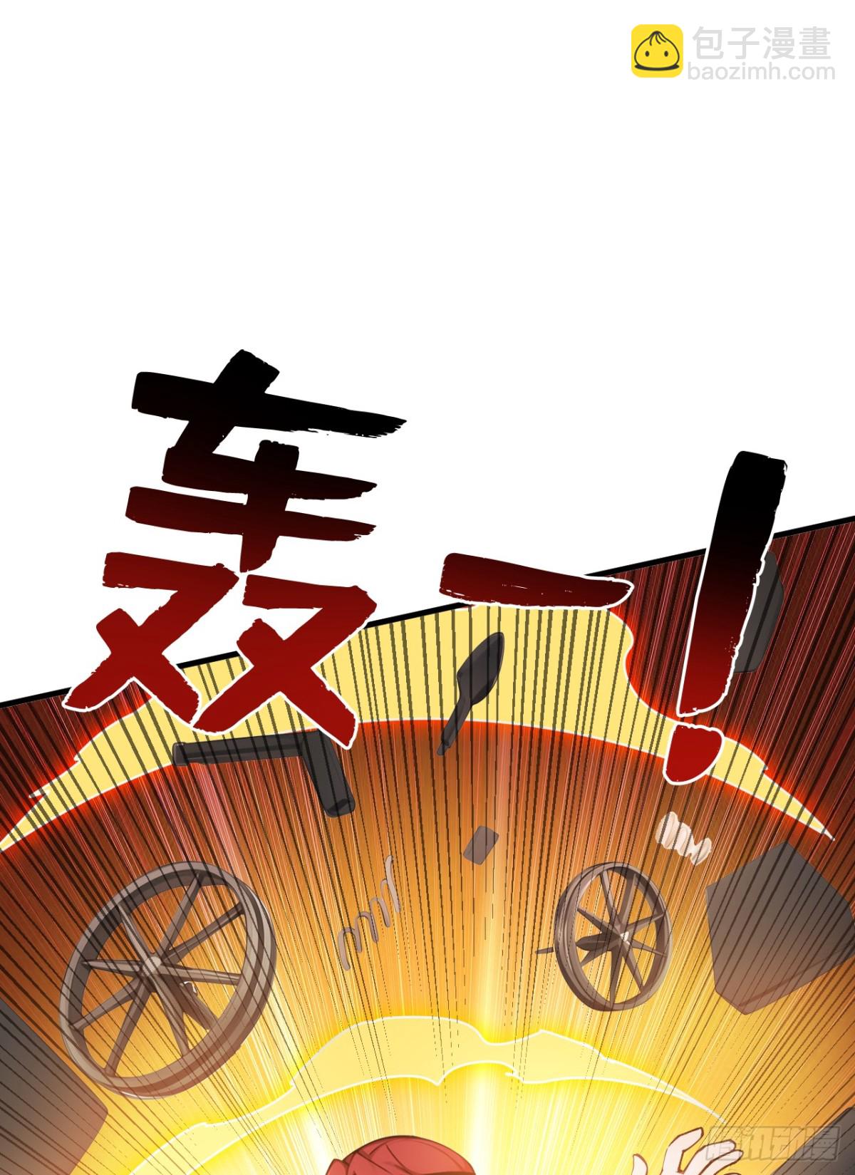 第247话 伟大发明42