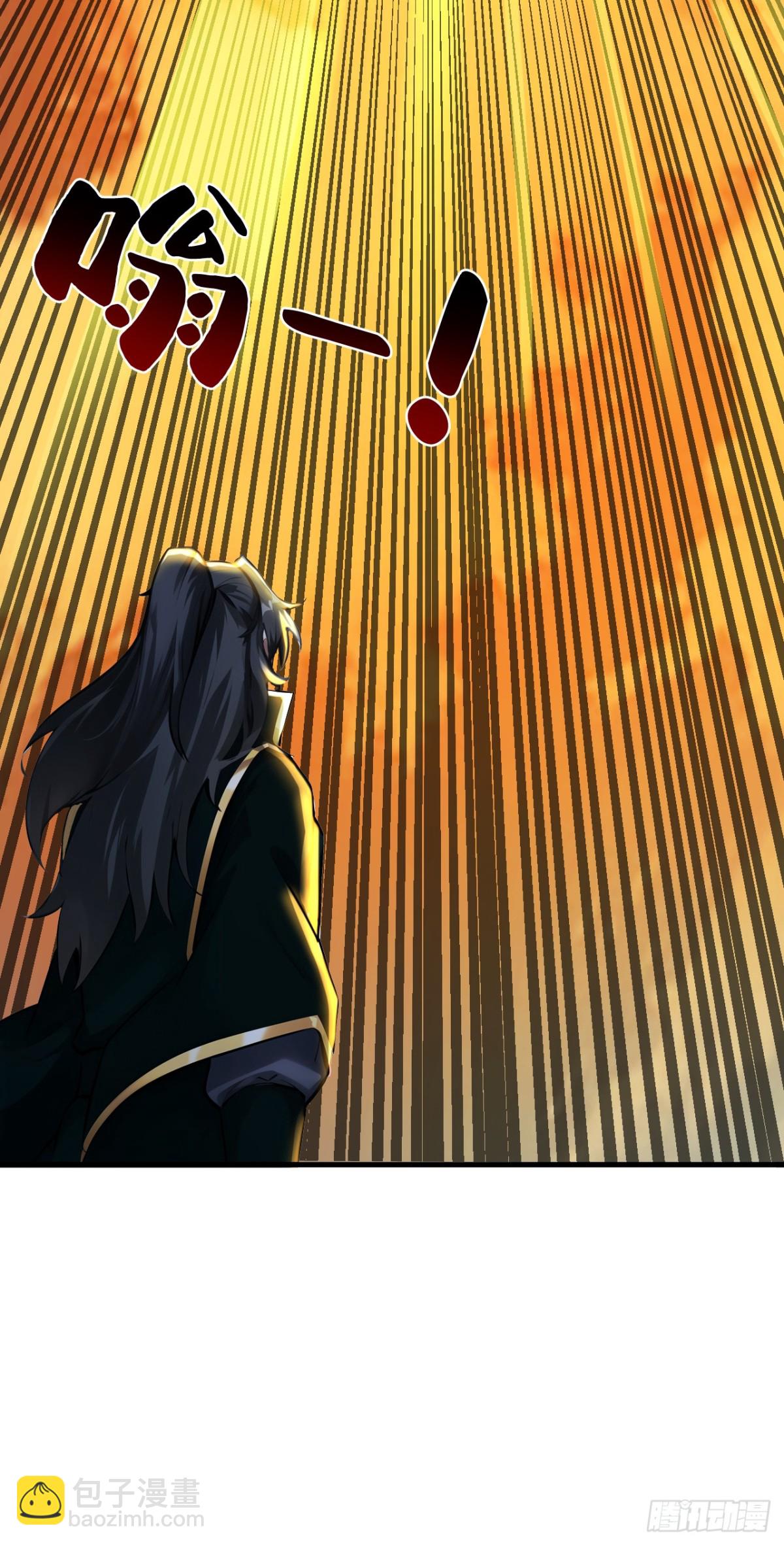 第253话 老祖回来了！5