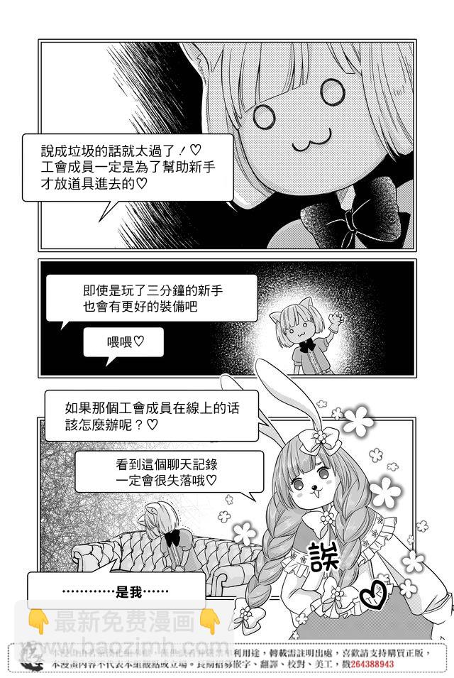 4话5