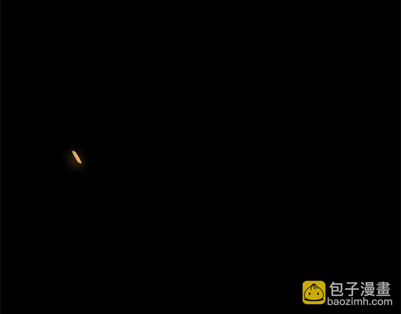 第1季第2话 法力核心11