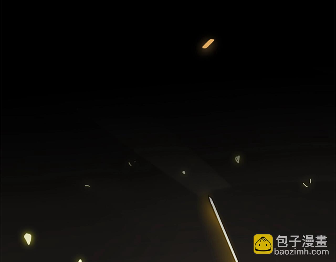 第1季第2话 法力核心12