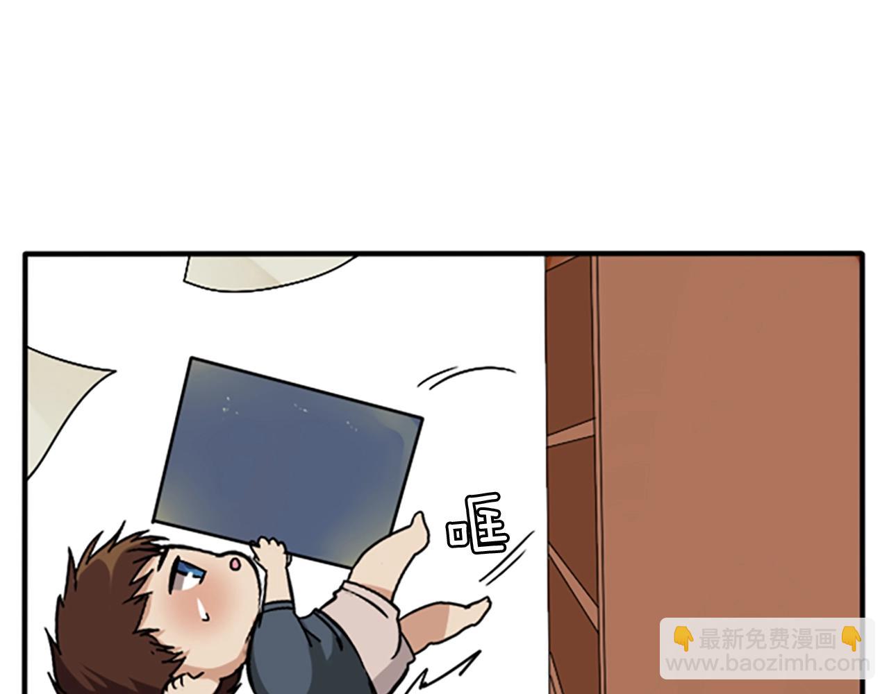 第1季第2话 法力核心125