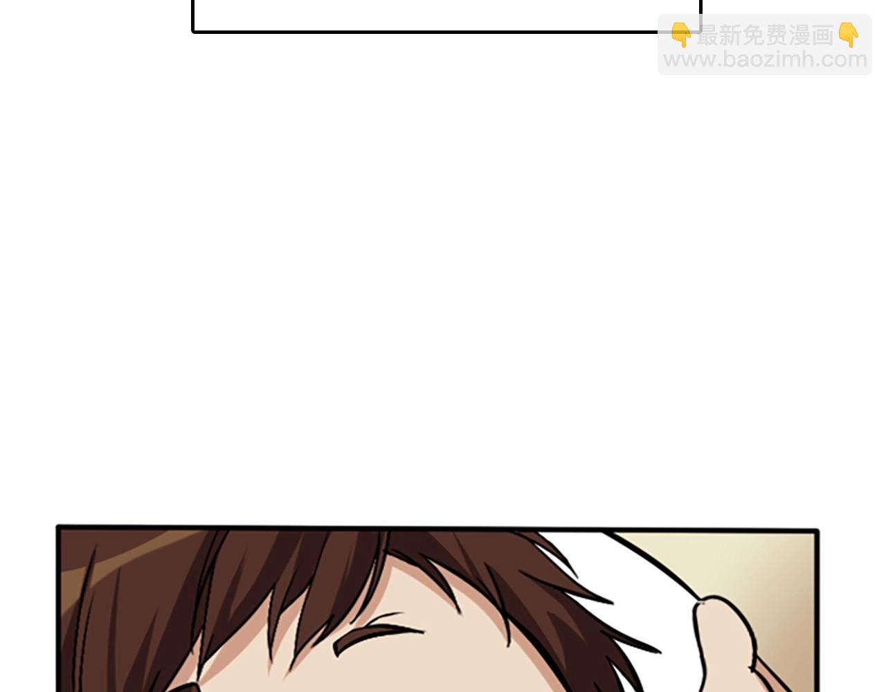 第1季第2话 法力核心127