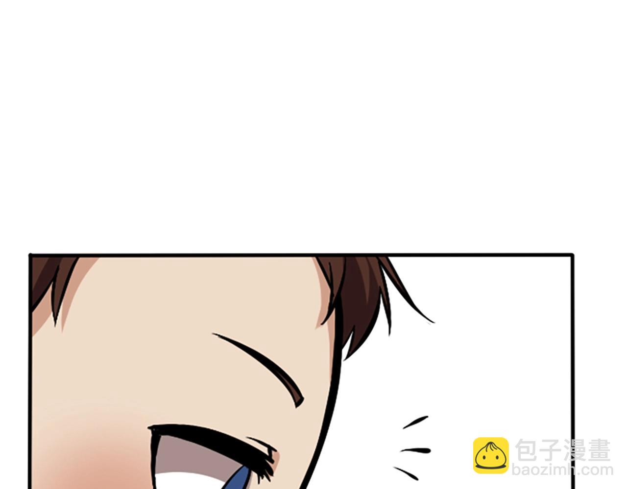 第1季第2话 法力核心138