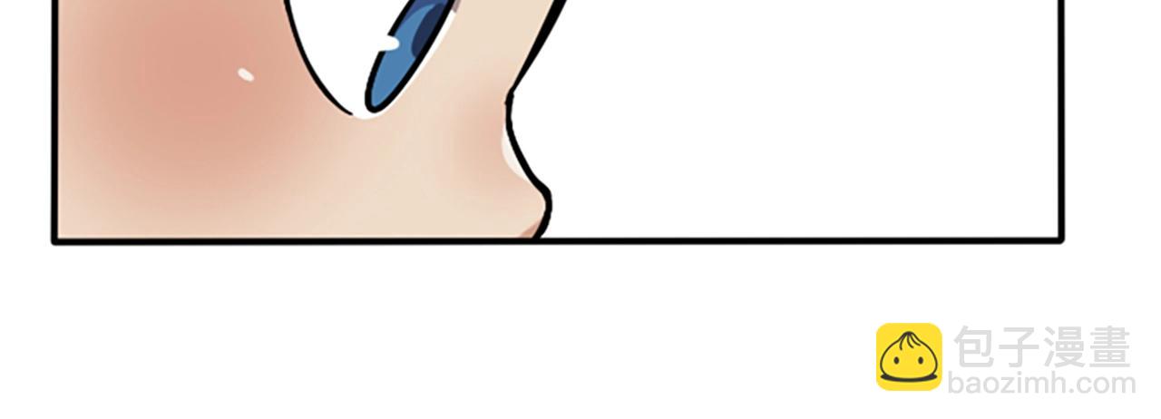 第1季第2话 法力核心139