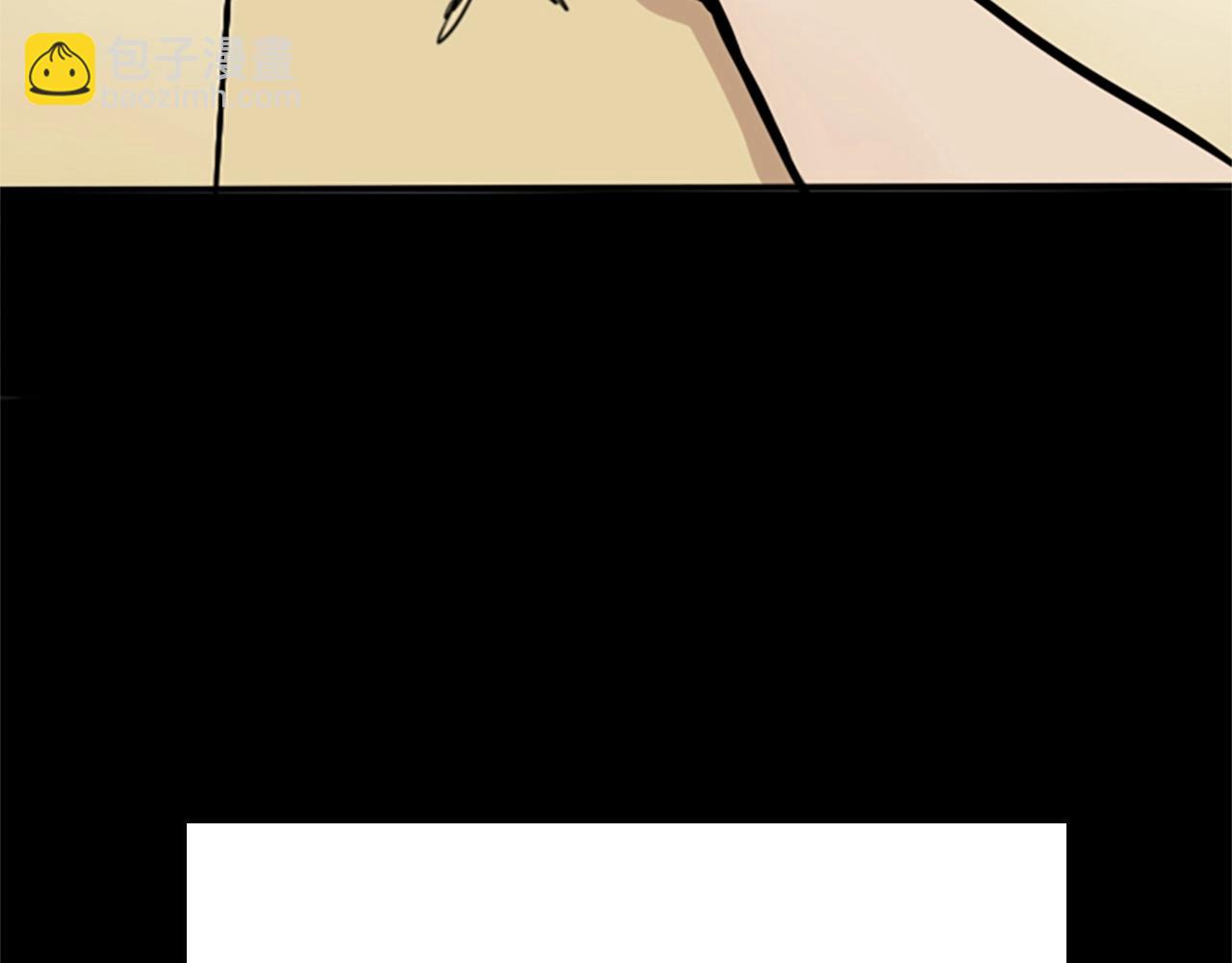 第1季第2话 法力核心142