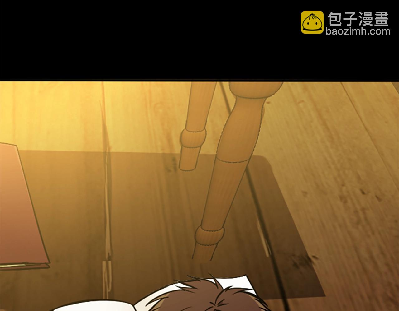 第1季第2话 法力核心148