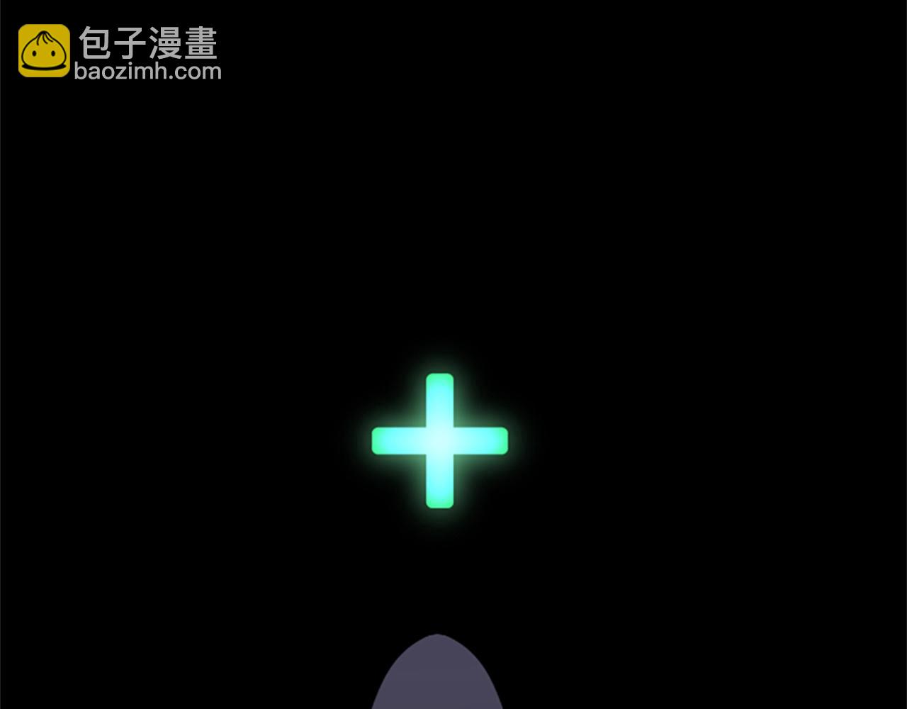 第1季第2话 法力核心170