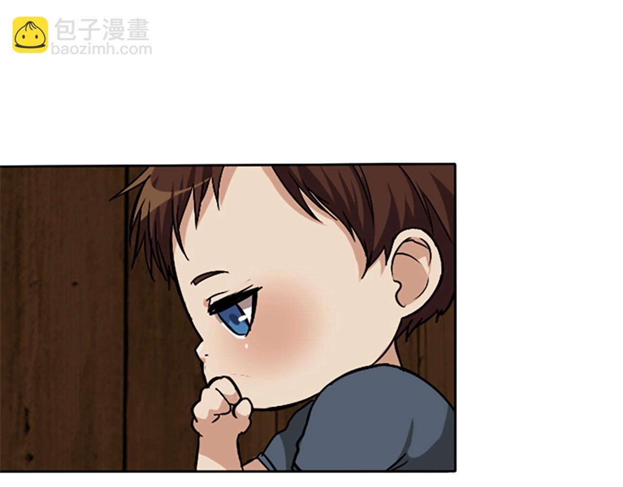 第1季第2话 法力核心178