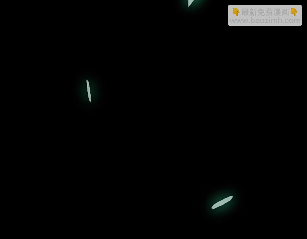 第1季第2话 法力核心190