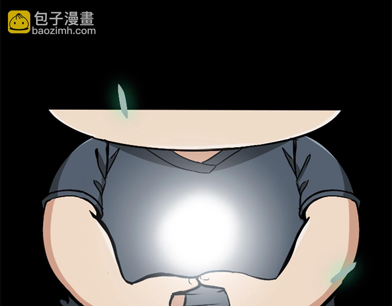 第1季第2话 法力核心191