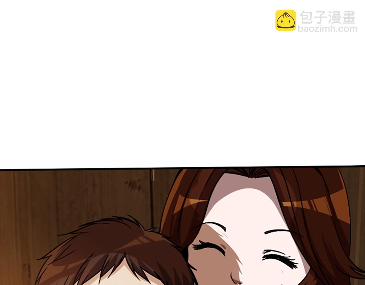 第1季第2话 法力核心196