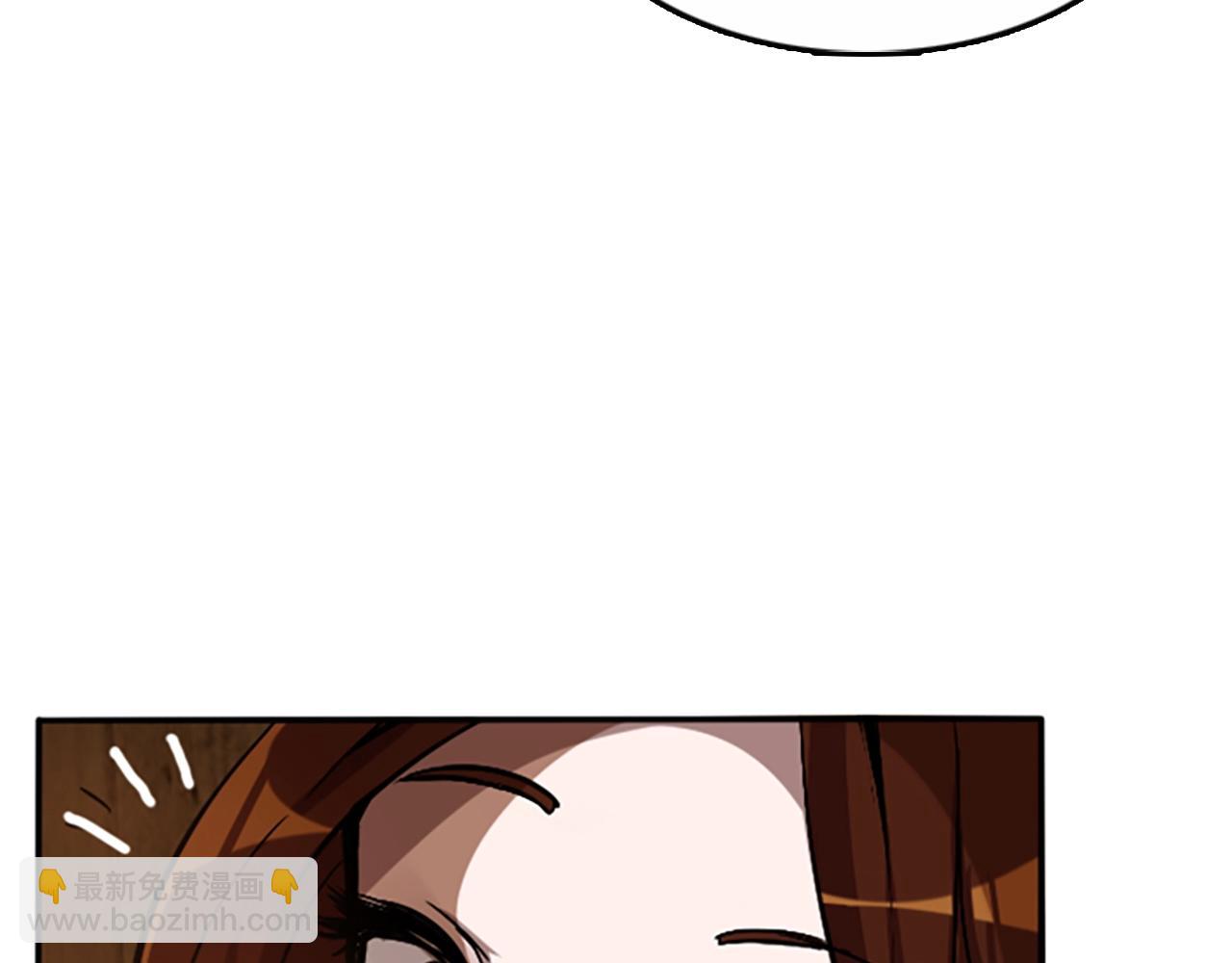 第1季第2话 法力核心198