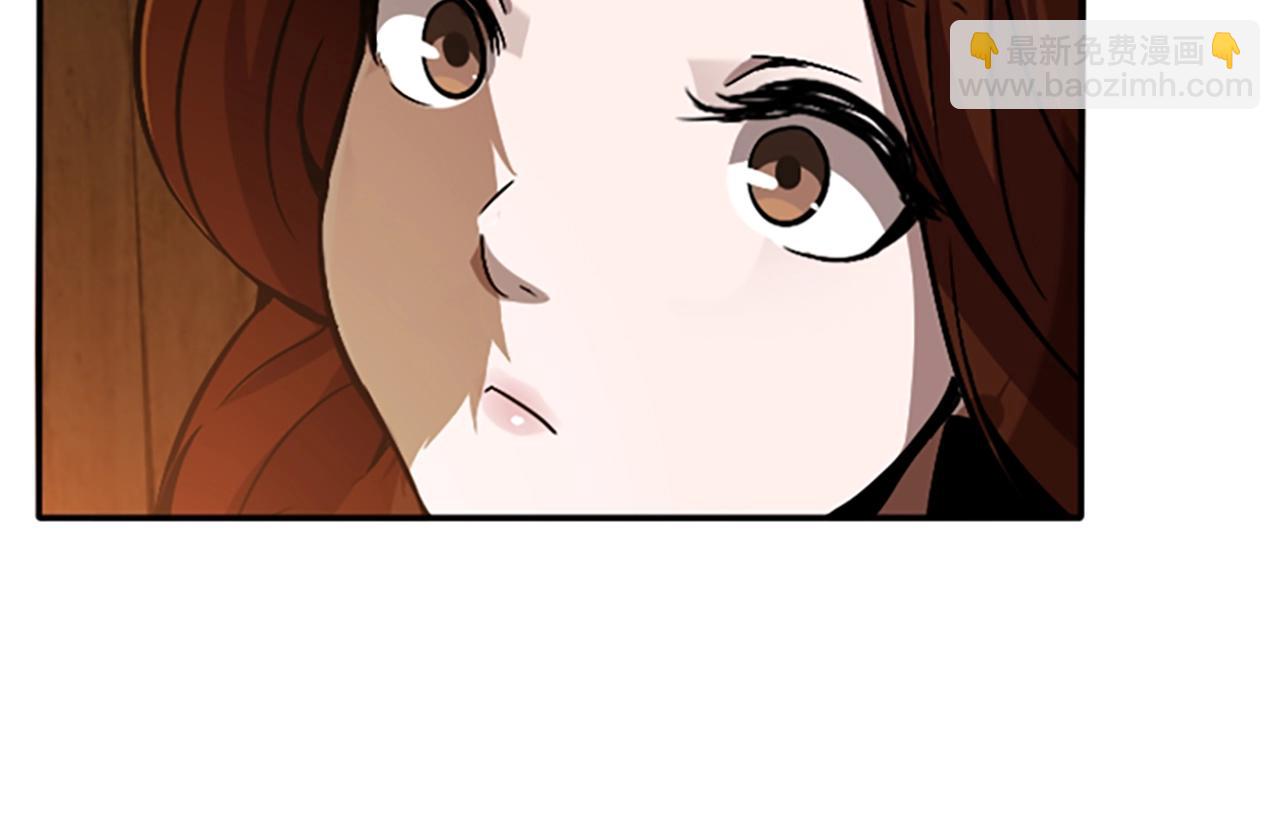 第1季第2话 法力核心199
