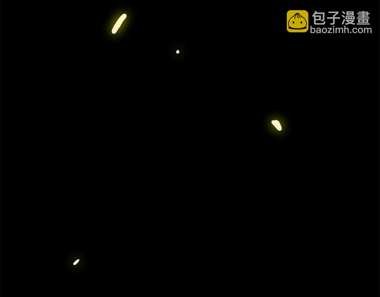 第1季第2话 法力核心21