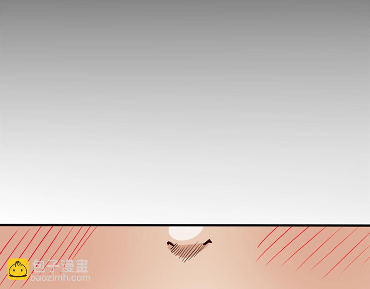 第1季第2话 法力核心26