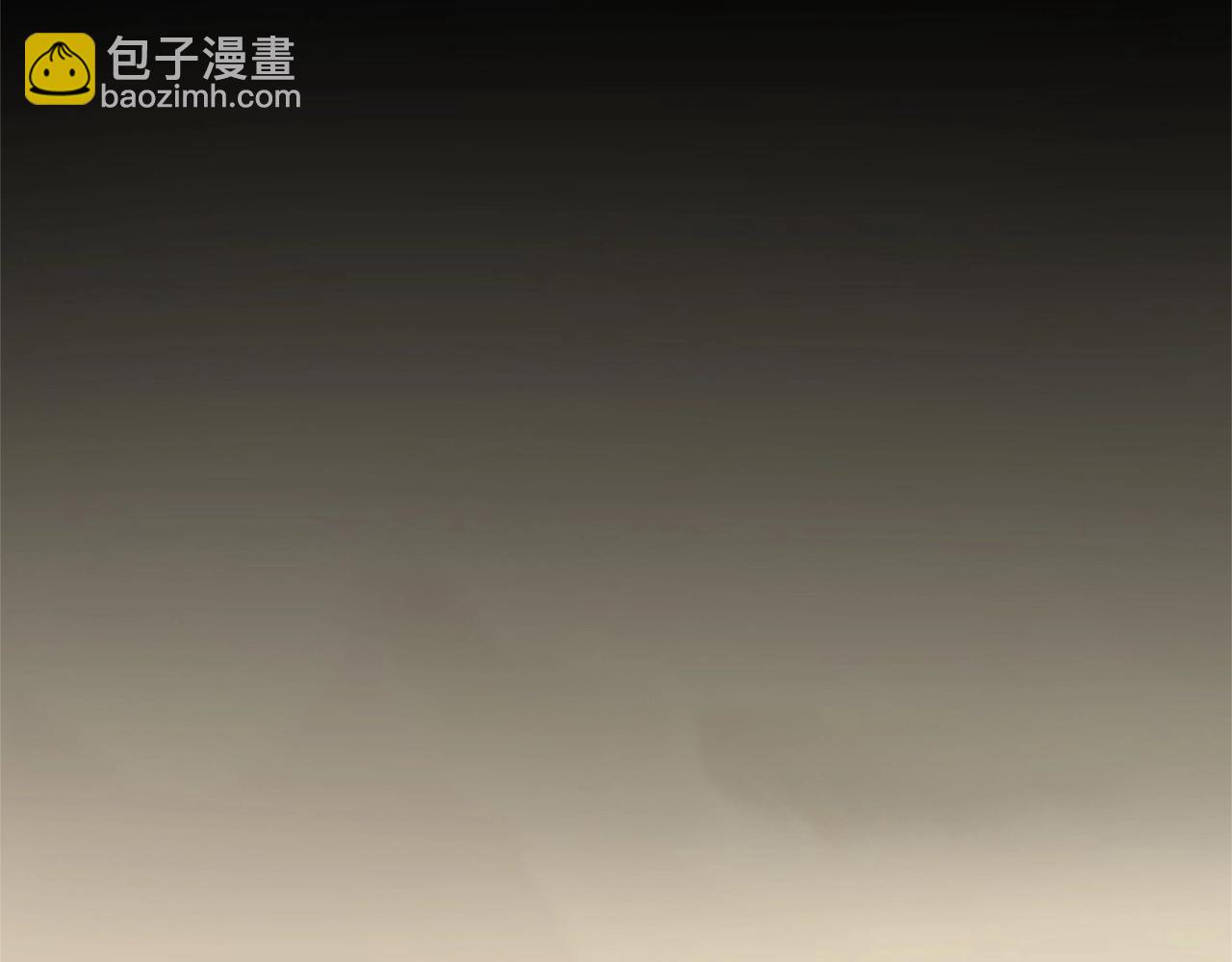 第1季第2话 法力核心3