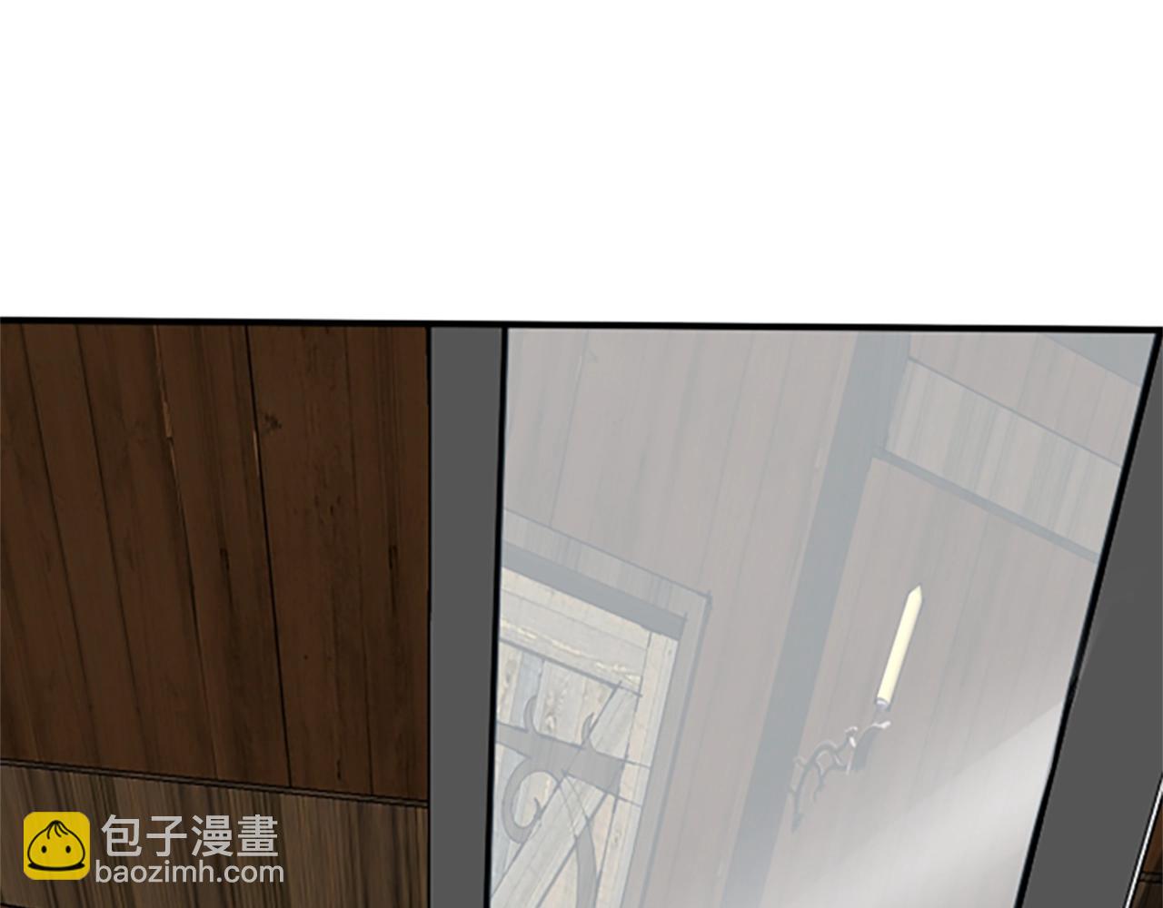 第1季第2话 法力核心36