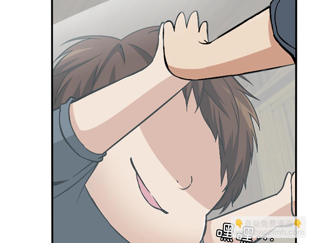 第1季第2话 法力核心50