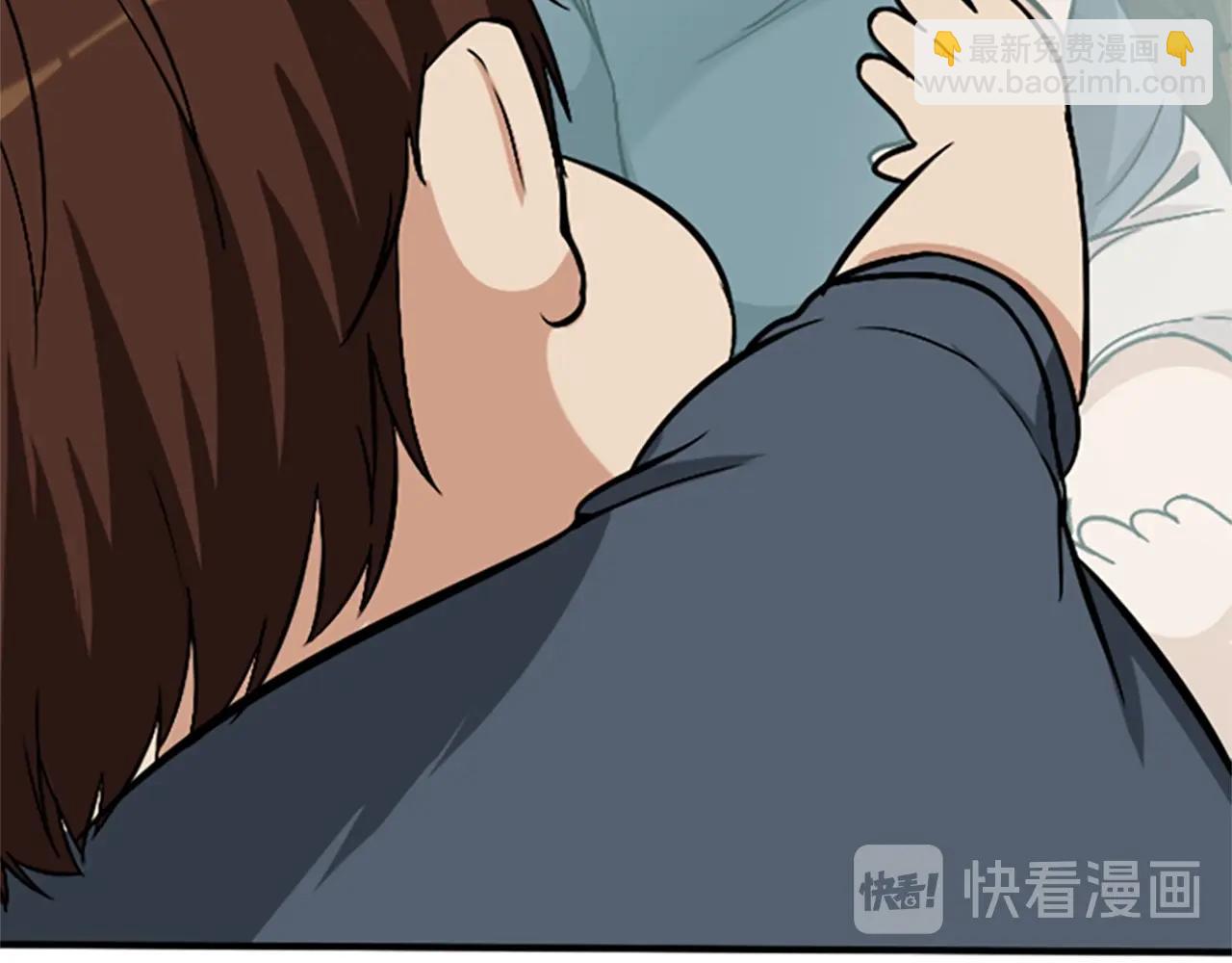 第1季第2话 法力核心54