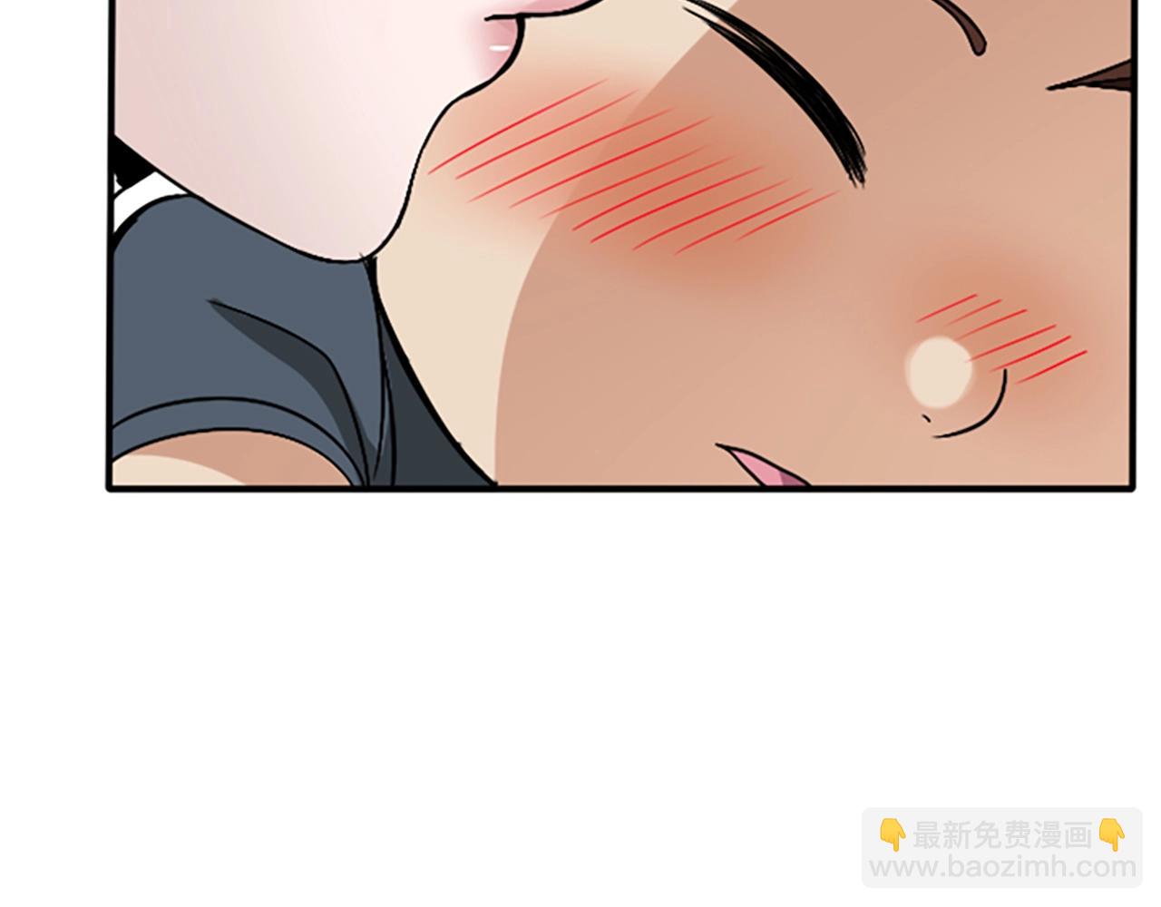 第1季第2话 法力核心62