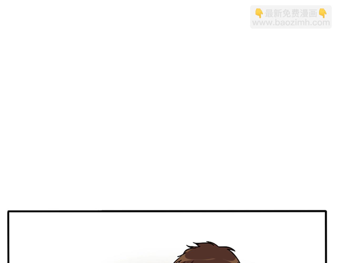第1季第2话 法力核心72