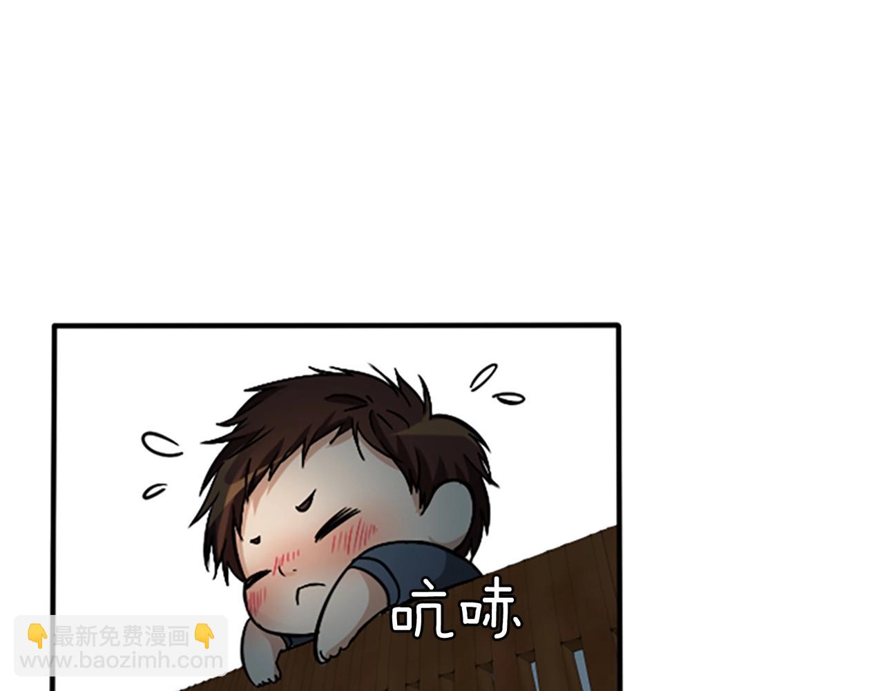 第1季第2话 法力核心74