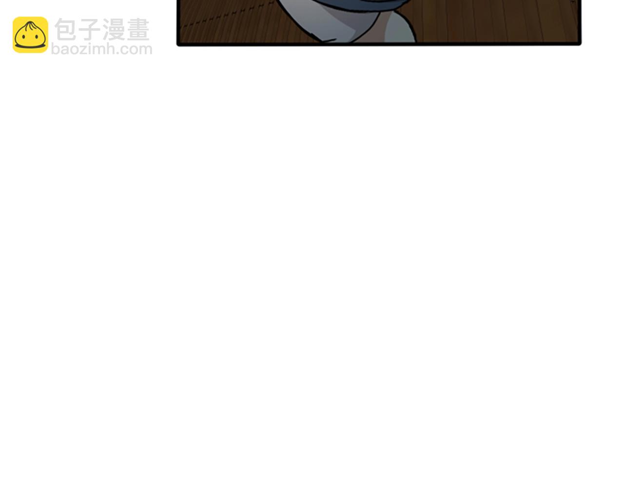 第1季第2话 法力核心76