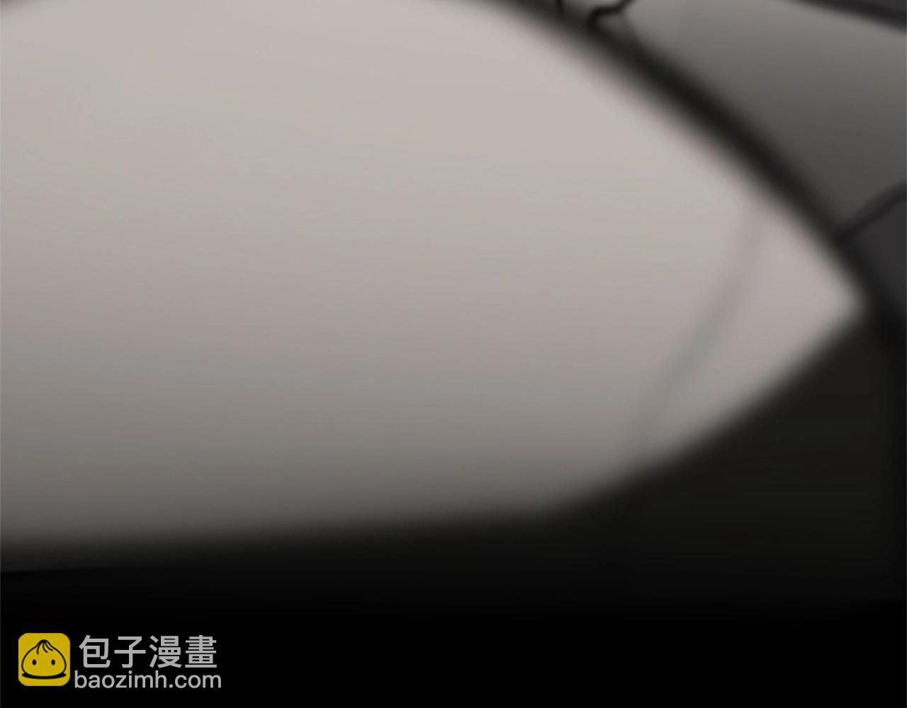第1季第2话 法力核心8
