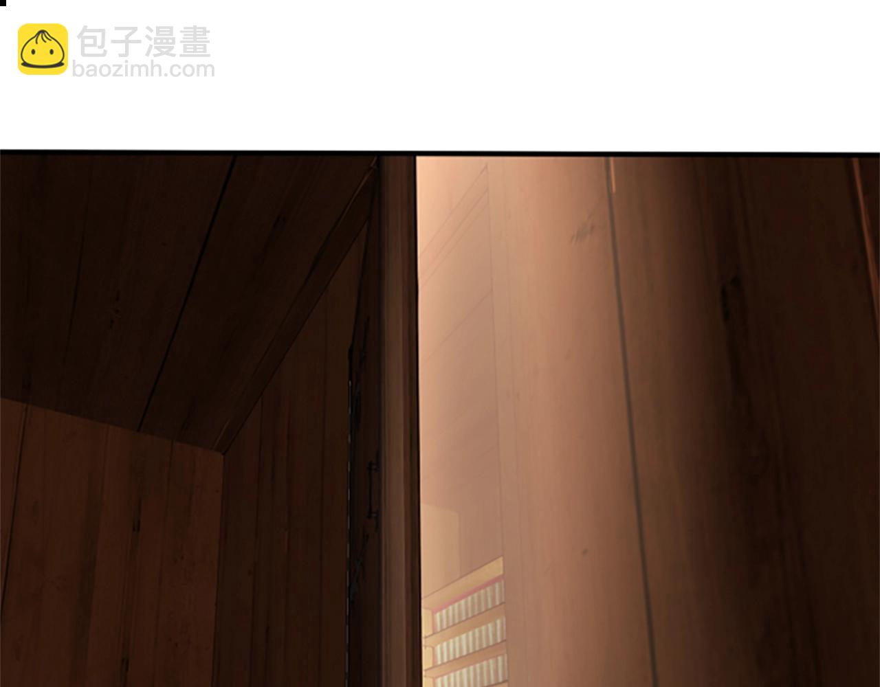 第1季第2话 法力核心89